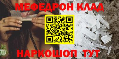 дурь Бузулук