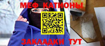 дурь Бузулук