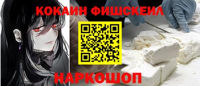 гашиш Бугуруслан
