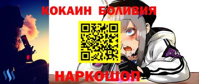 гашиш Бугуруслан