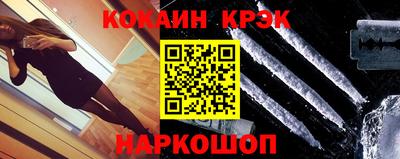 mdpv Будённовск