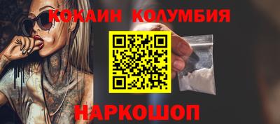 гашиш Бугуруслан