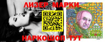 гашиш Бугуруслан