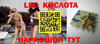 гашиш Бугуруслан