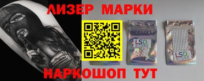 дурь Бузулук