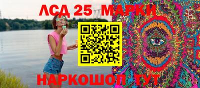 гашиш Бугуруслан