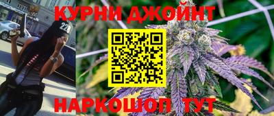 mdpv Будённовск