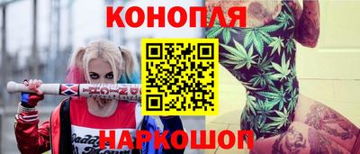 дурь Бузулук