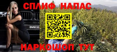 дурь Бузулук