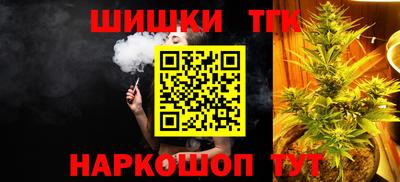дурь Бузулук