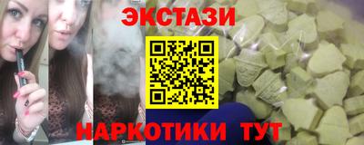 mdpv Будённовск