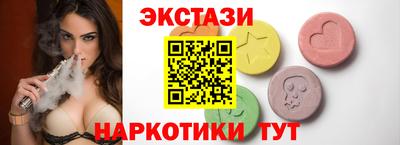 дурь Бузулук