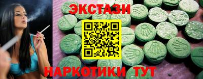 mdpv Будённовск