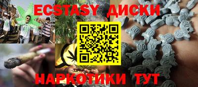 гашиш Бугуруслан