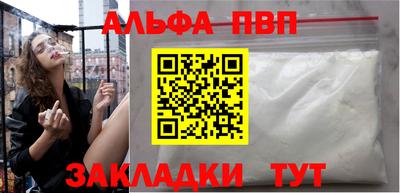 гашиш Бугуруслан