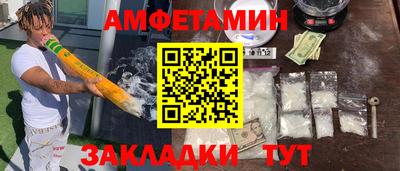 гашиш Бугуруслан