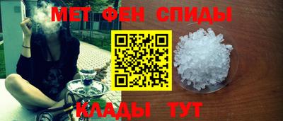 mdpv Будённовск