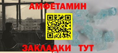 mdpv Будённовск