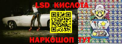 дурь Бузулук