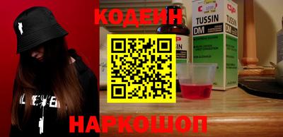 дурь Бузулук