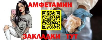 mdpv Будённовск