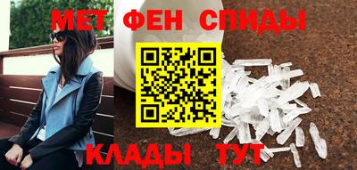 гашиш Бугуруслан