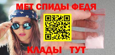 mdpv Будённовск