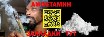 дурь Бузулук
