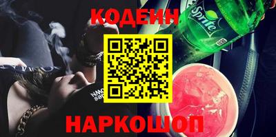mdpv Будённовск