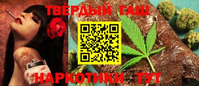 дурь Бузулук