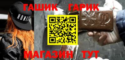 дурь Бузулук