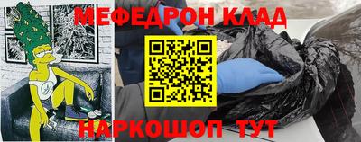 mdpv Будённовск