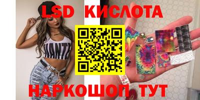 дурь Бузулук